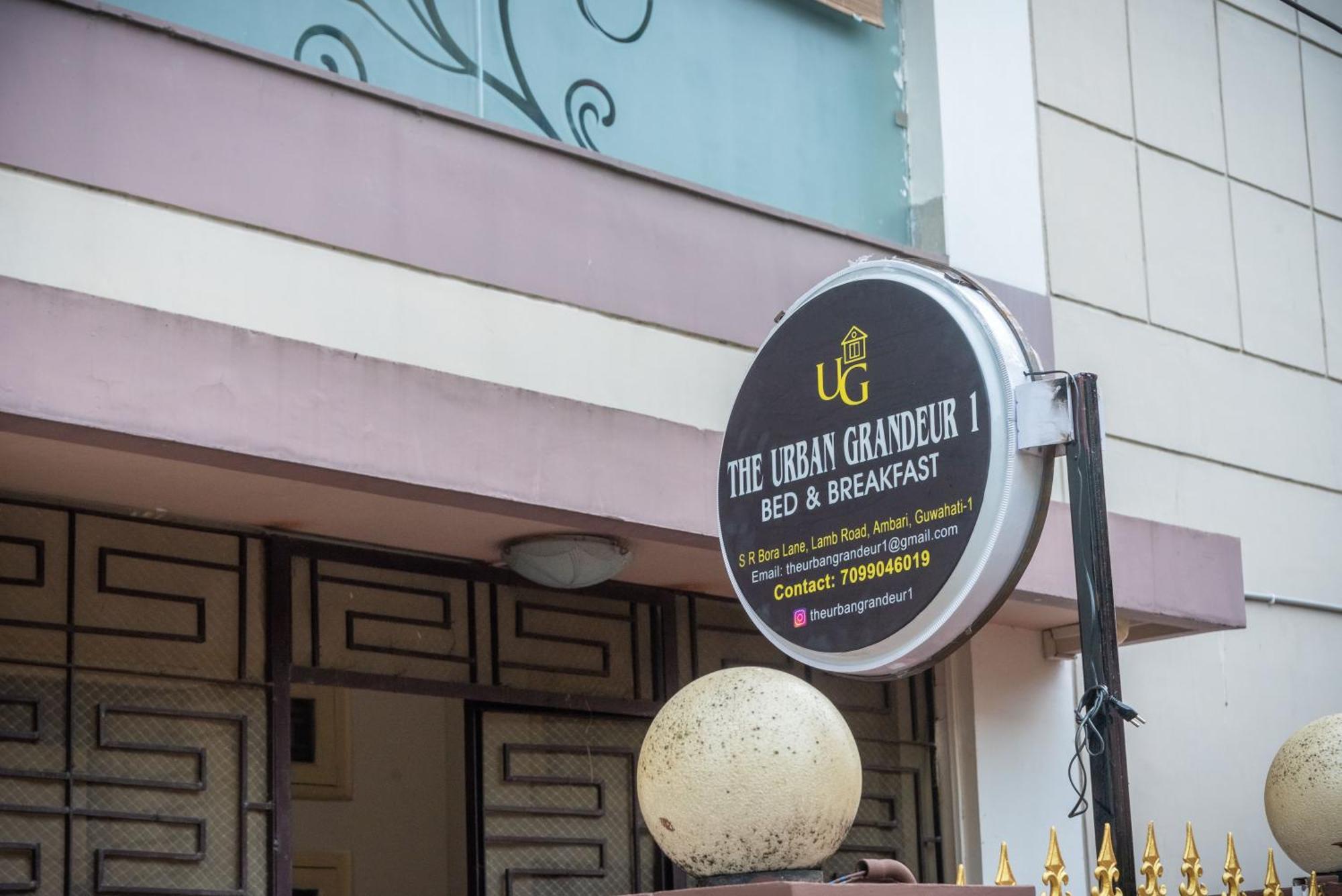 古瓦哈提The Urban Grandeur 1住宿加早餐旅馆 外观 照片